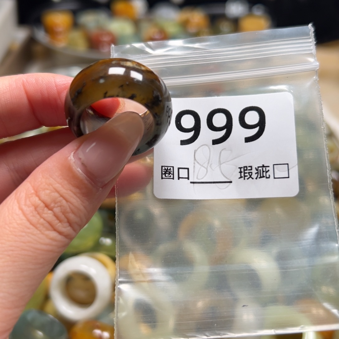 ？***h蛇纹石玉未镶嵌戒指