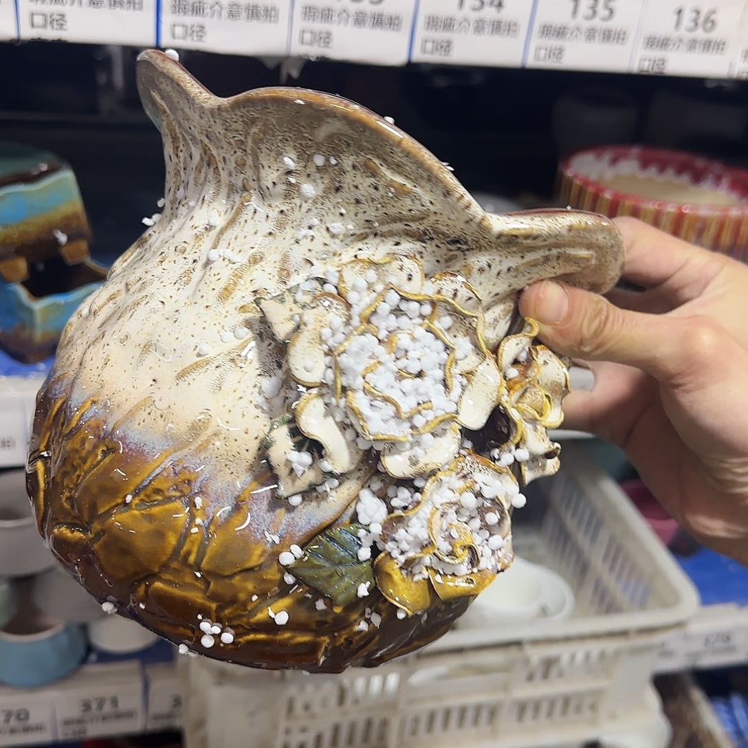 陶瓷福利局·自动合并订单·一个个买凑9元发·15