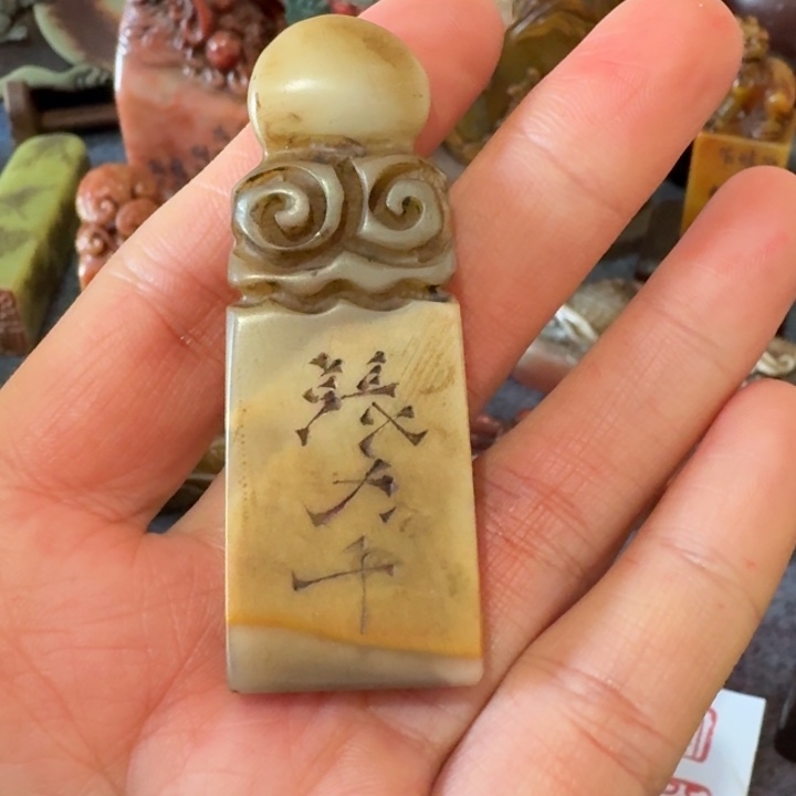 l***h石材手工艺品摆件包邮