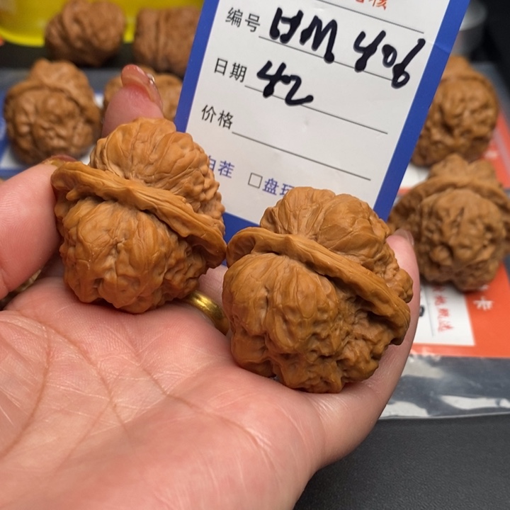 文玩核桃把件听*雪蛤蟆