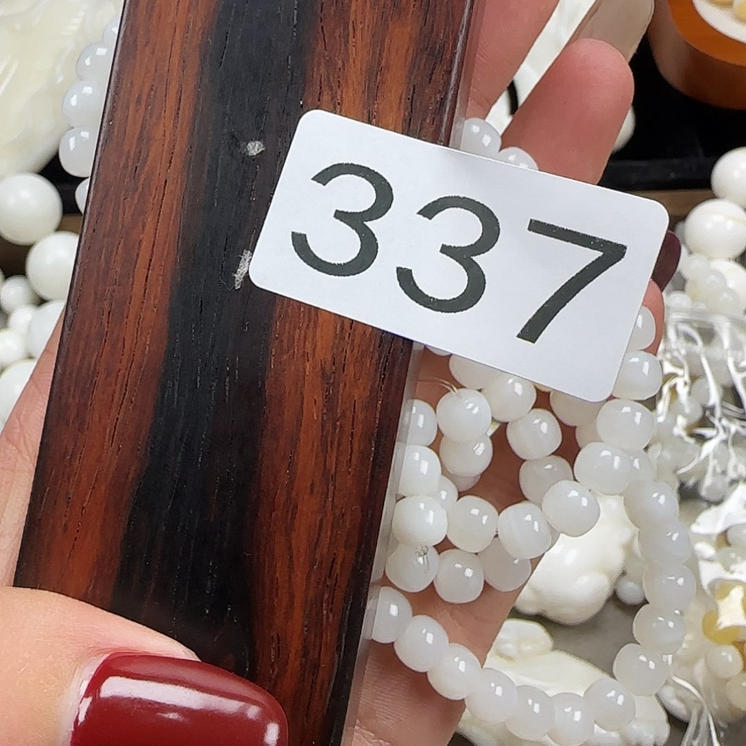 用***2大果紫檀（缅甸花梨）6*7老型108/337