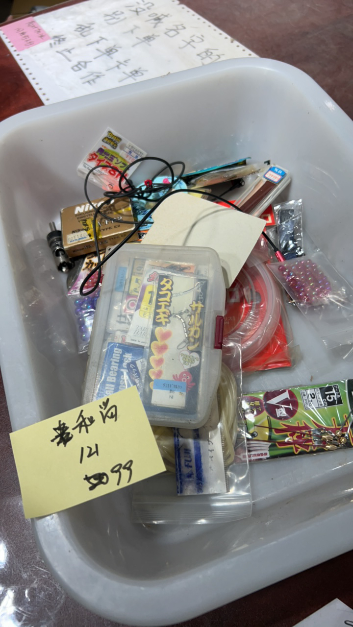 8新  二手电子商品配件，看好下单，不保证好坏。121