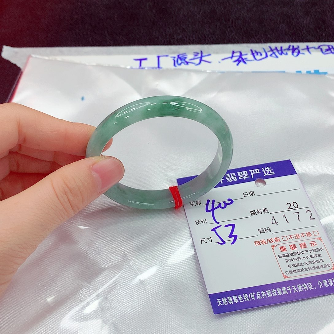 翡翠未镶嵌手镯1111