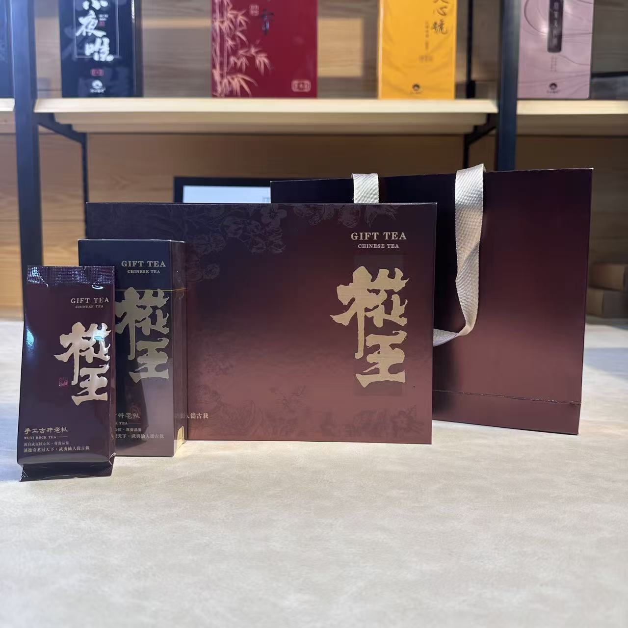 【枞王 手工古井】礼盒装带内盒 高端茶礼帮您摆平前进路上的绊脚石