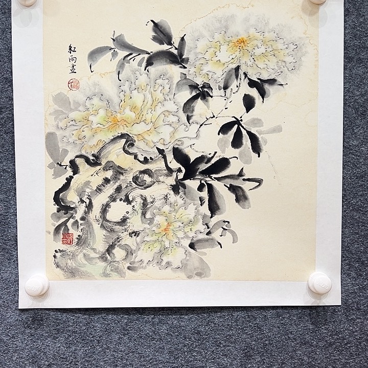 国画知鱼之乐纯手绘