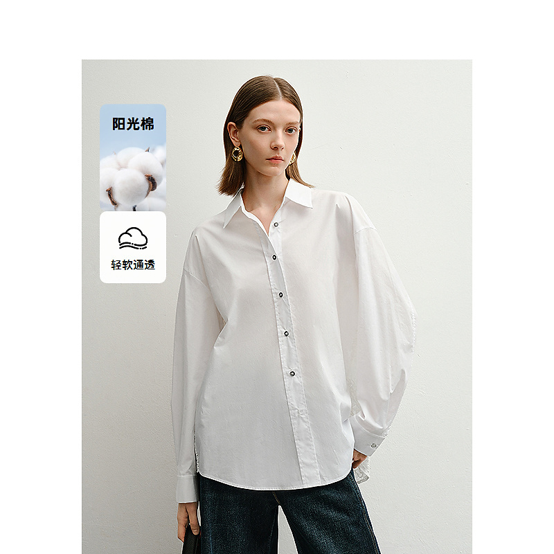 【籽言专属】DC-NICE衬衫9056