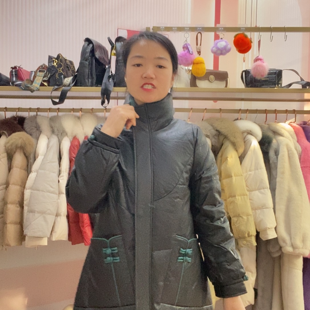 好好看好好看好好看