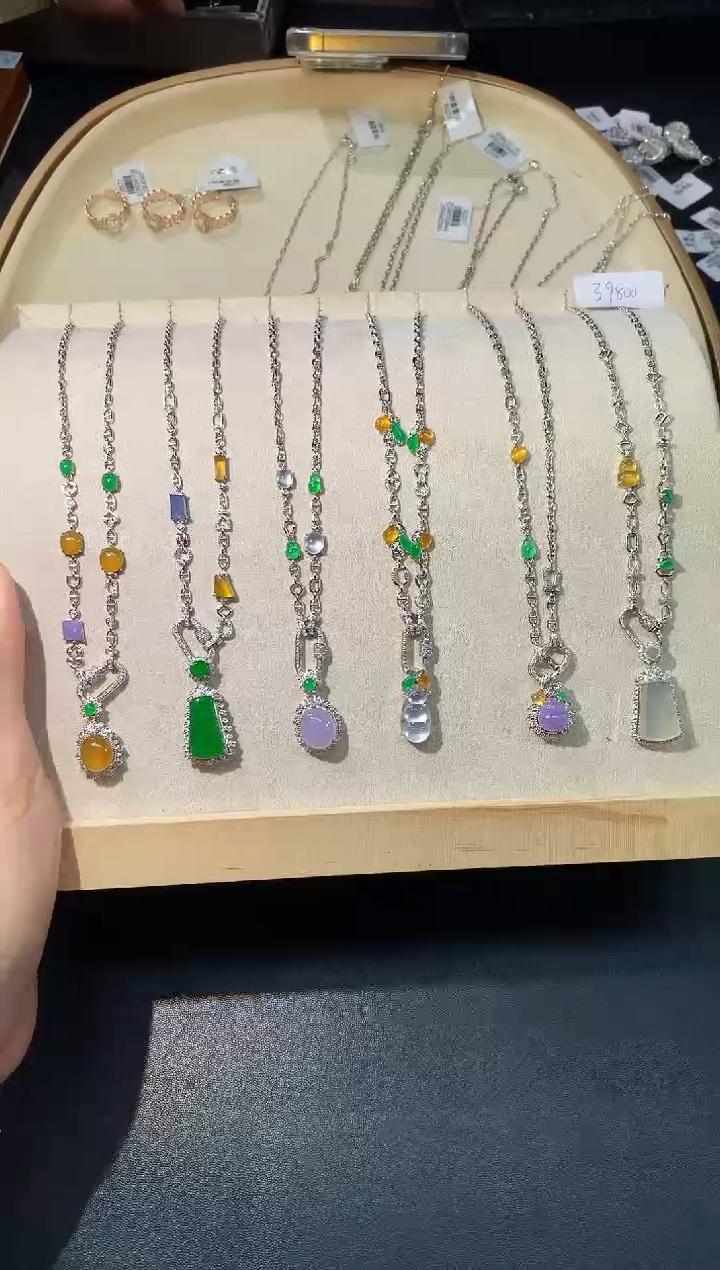 【彩虹盘】翡翠套链-多样性发一件-18K金镶嵌-JK015|CXQ21