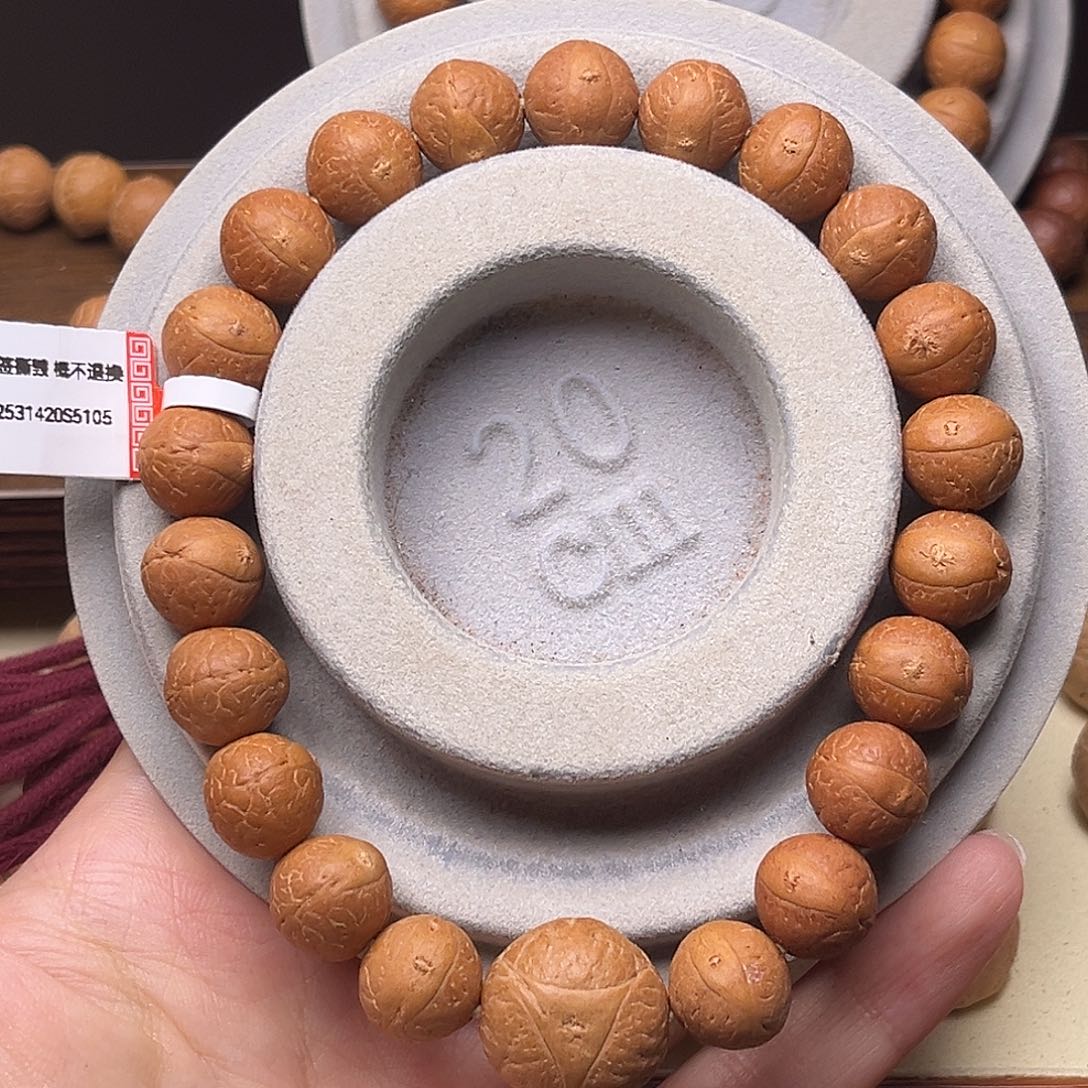 手串凤眼菩提老籽