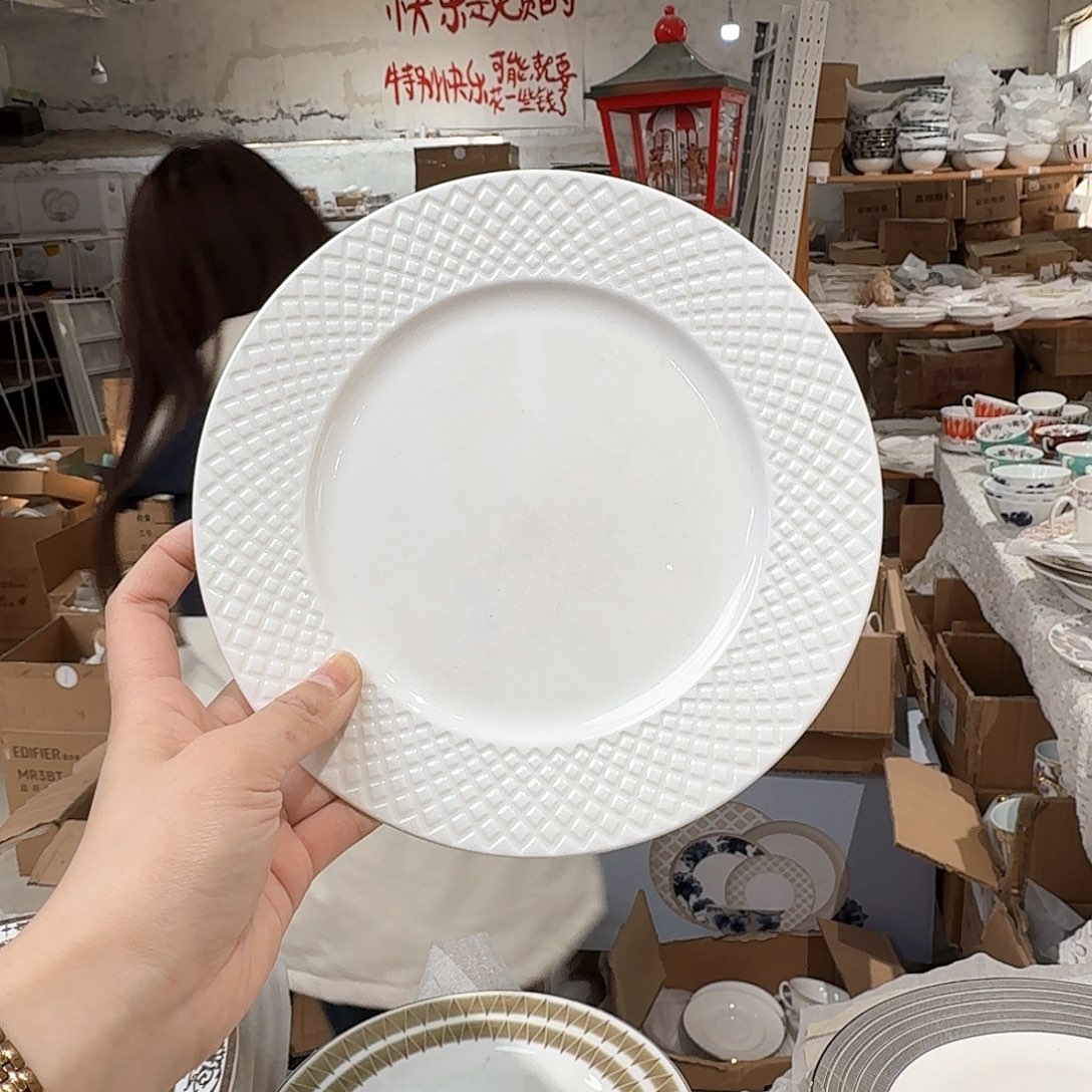 瓷骨瓷10.5英寸平盘27cm 2个外贸尾单