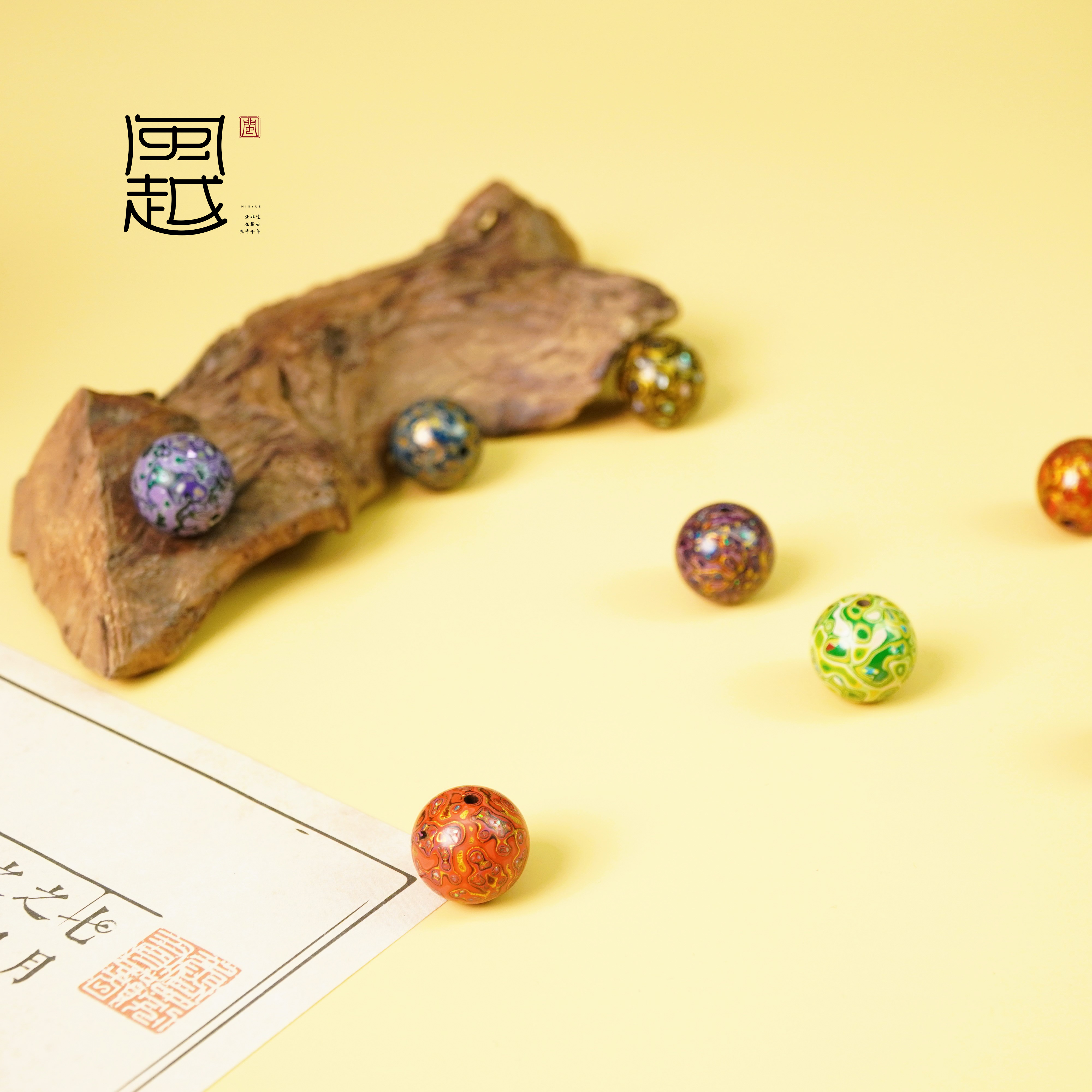 闽越大漆非遗大漆珠15mm单珠顶珠配饰圆珠