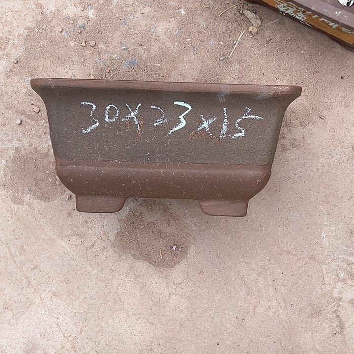 红陶紫砂工艺厂……紫砂工艺厂……