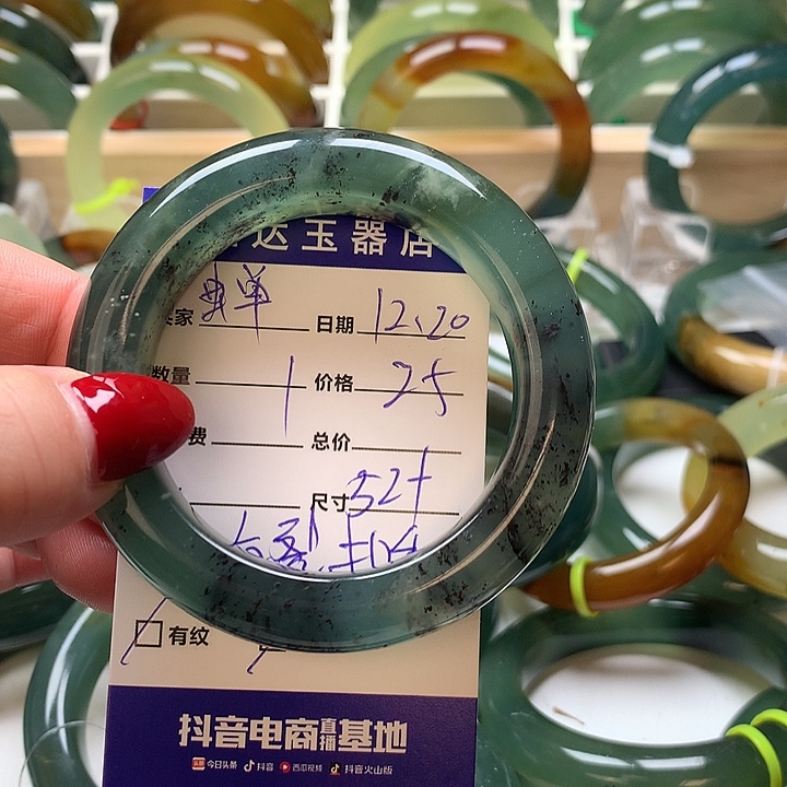 蝉***雨蛇纹石玉未镶嵌手镯