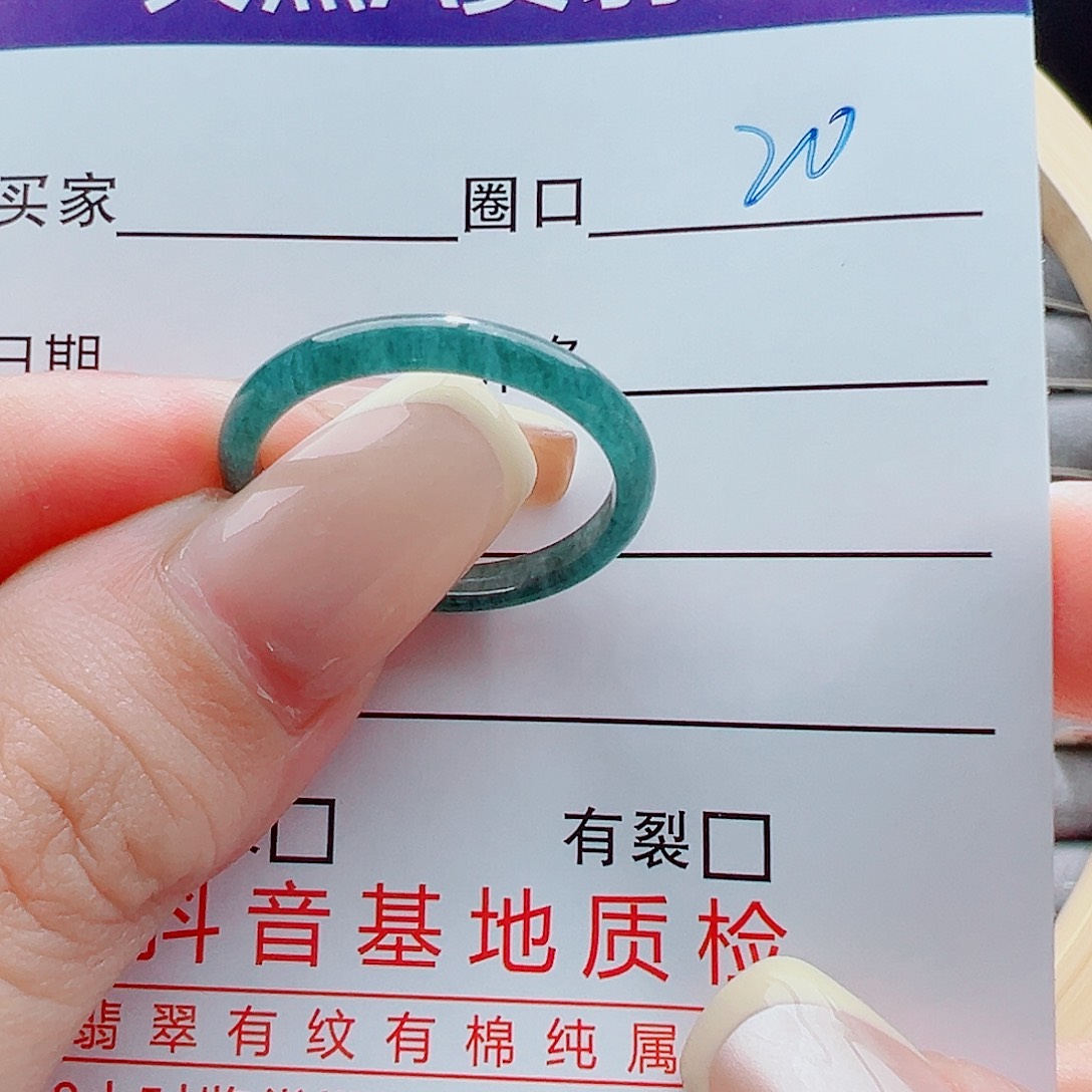 未镶嵌戒指翡翠妙*戒圈