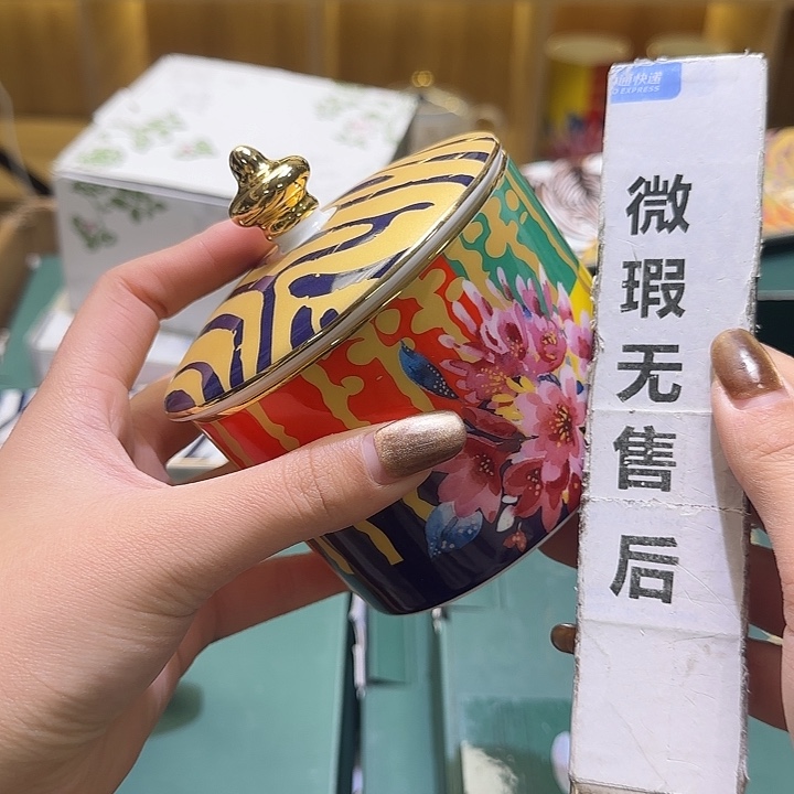 骨瓷实付满10包邮哈花