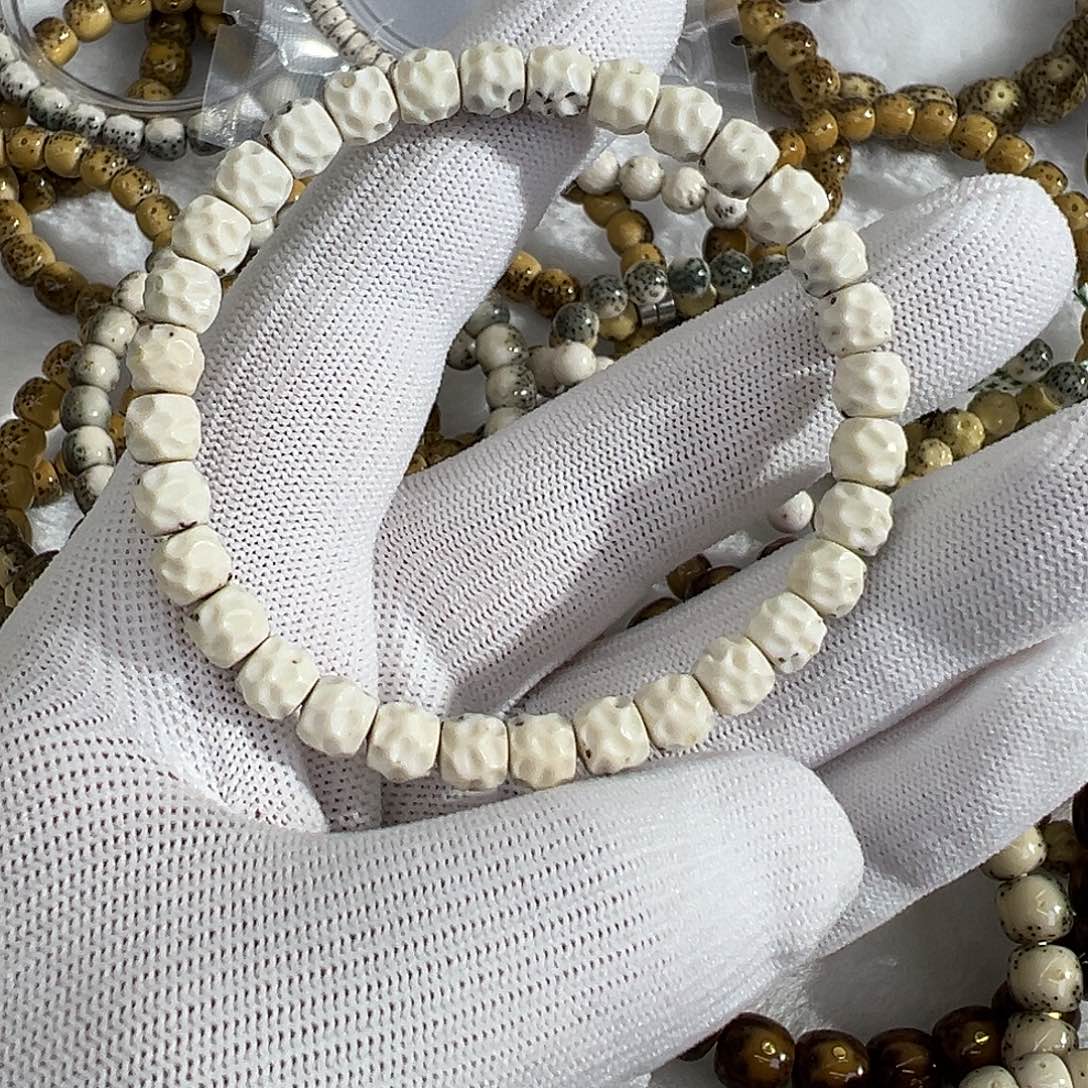 吊坠星月菩提7改无相