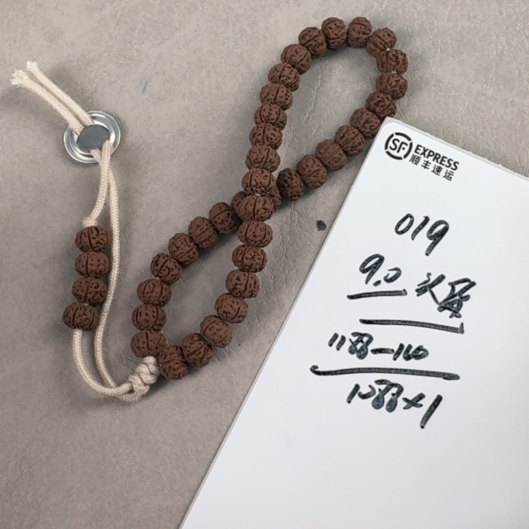 金刚菩提手串老树王9.0货头019