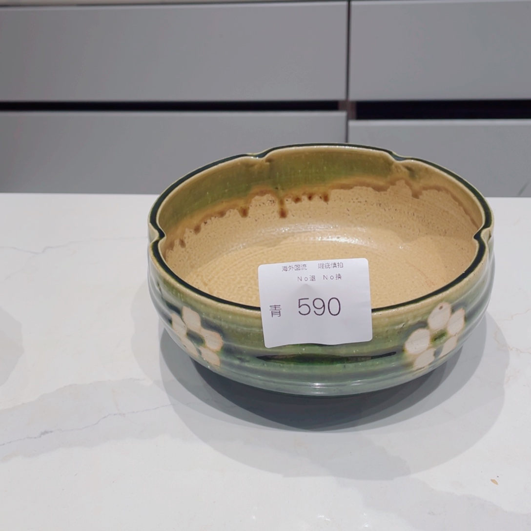 雨***声瓷片590哈哈哈哈哈哈回家