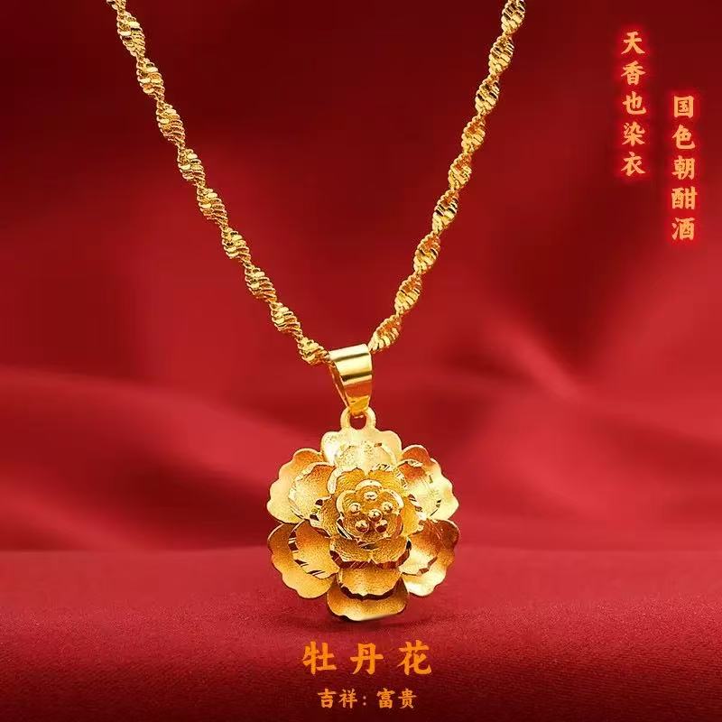 【时尚好物】牡丹花项链 牡丹花 坠精工雕刻 手工雕刻轻奢小巧百搭 