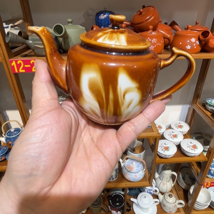 老四外瓷满 28 米包邮 77