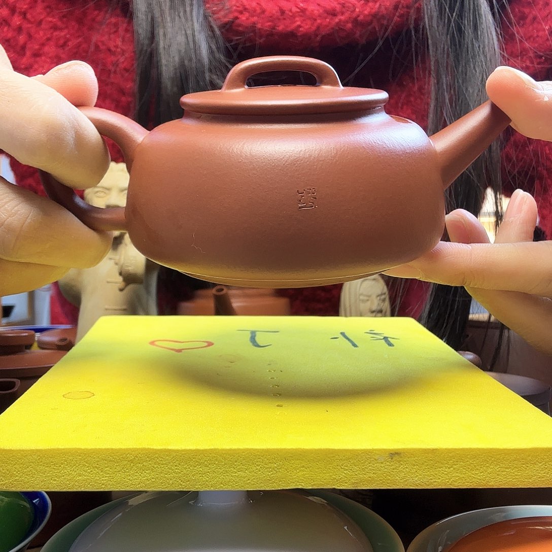 en en en yun yun ni hui yin