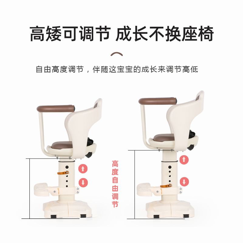 电动车前置儿童安全座椅电瓶车前置宝宝座椅电动车前置宝宝安全座