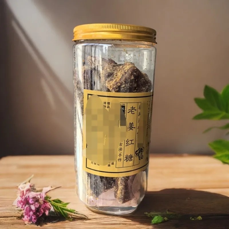  正宗福安老姜红糖纯手工古法红糖姜茶姨妈期月子期姜茶500g