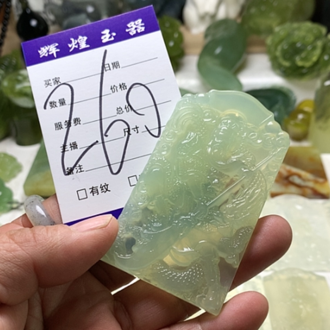 【闪购商品】蛇纹石玉颈饰合金