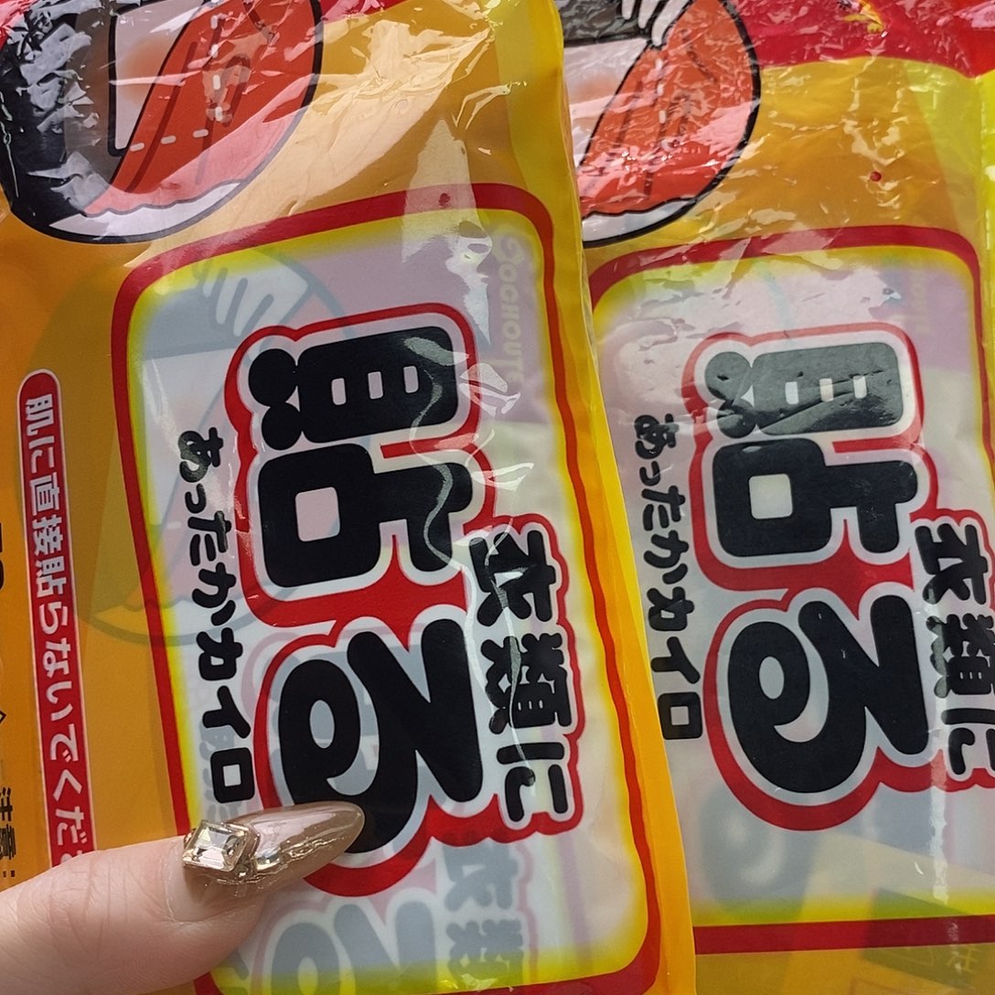 婷子瓷器好物推荐06357