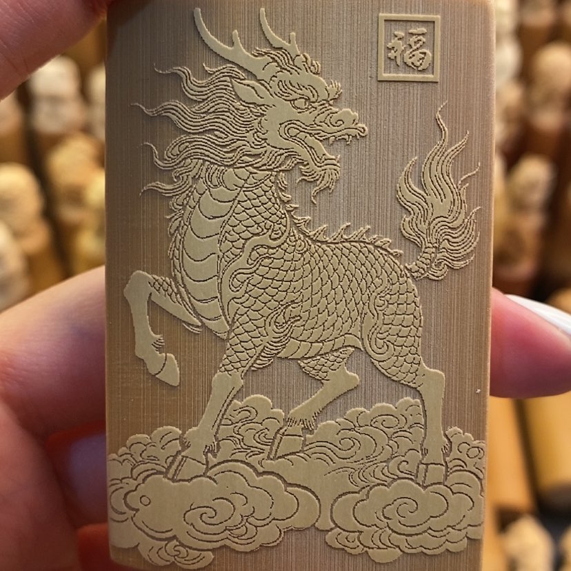 【闪购商品】竹哈哈哈哈哈哈哈哈哈