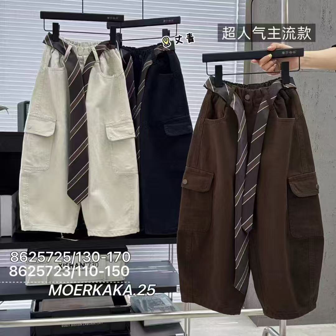 儿童裤子2025春秋季新款男女童纯棉宽松休闲弯刀裤中大童水洗棉潮