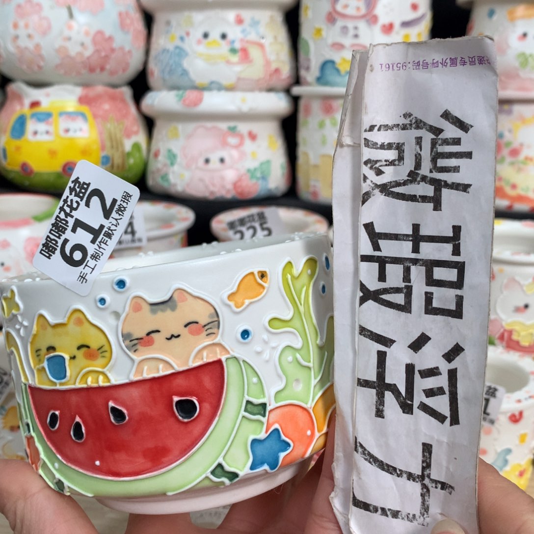 紫砂花盆612 嘟嘟嘟嘟