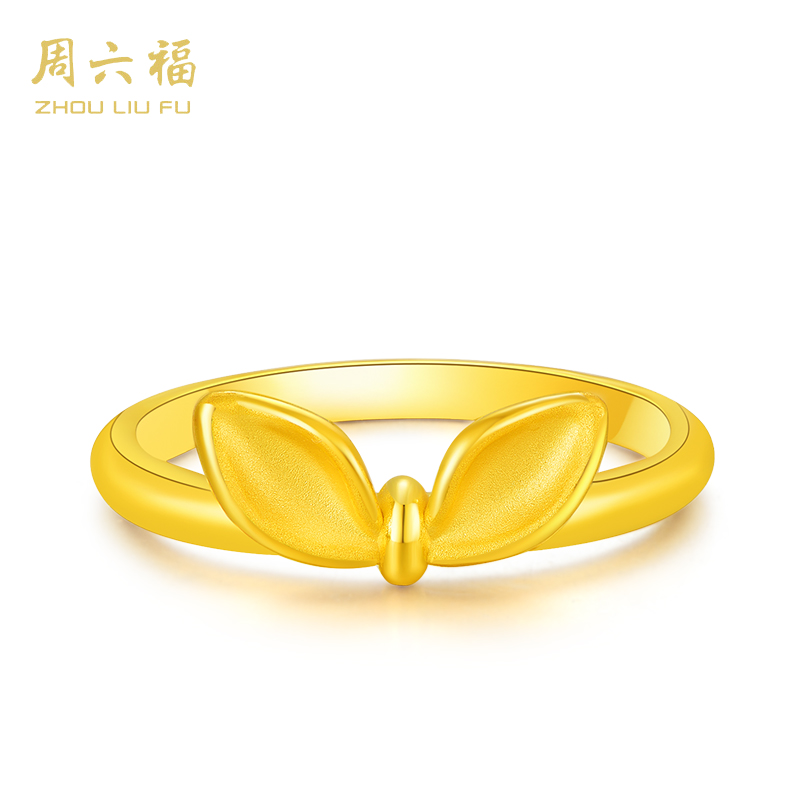 【周六福】兔耳指环足金999金戒指可爱简约时尚女款618礼物Y1011-主