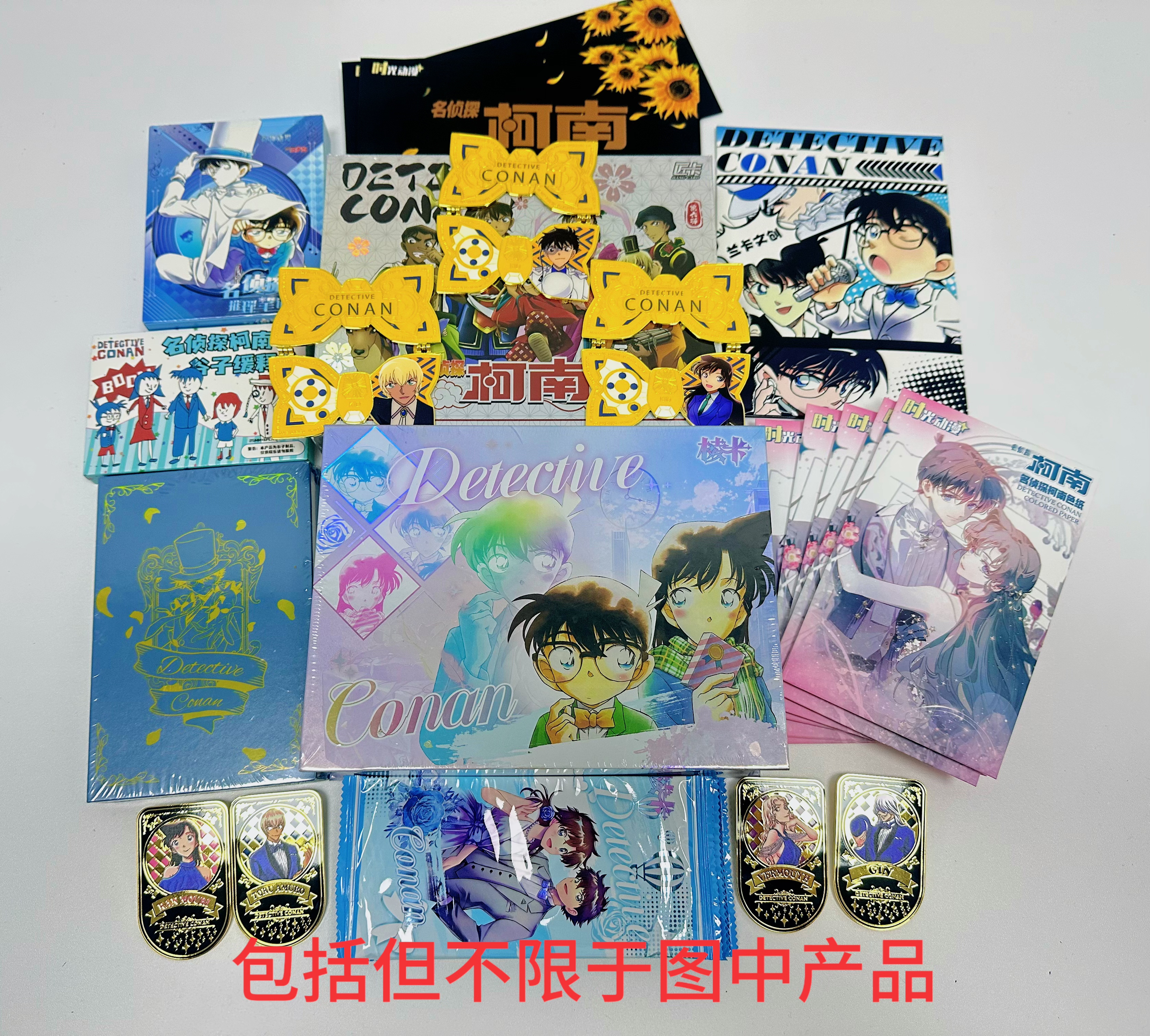 【名侦探柯南大乱斗】大乱斗-卡牌盲盒【子】（代拆）