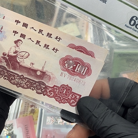 健健康康平平安安