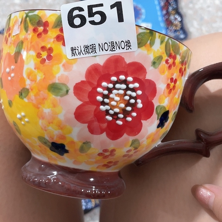 微瑕陶瓷完美主义者勿拍1