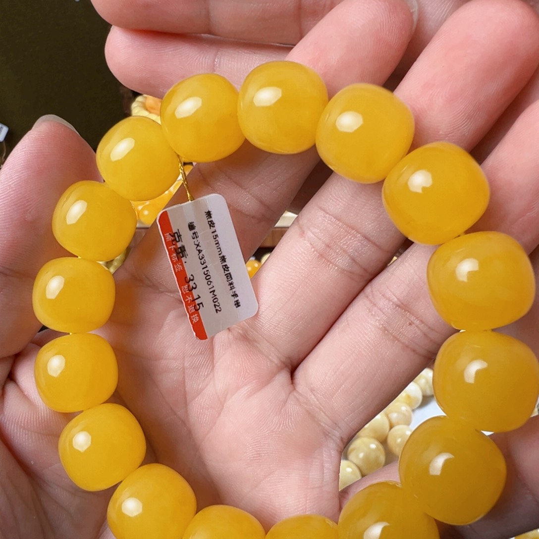 未镶嵌琥珀裸石15+焦皮同料鸡油红手串