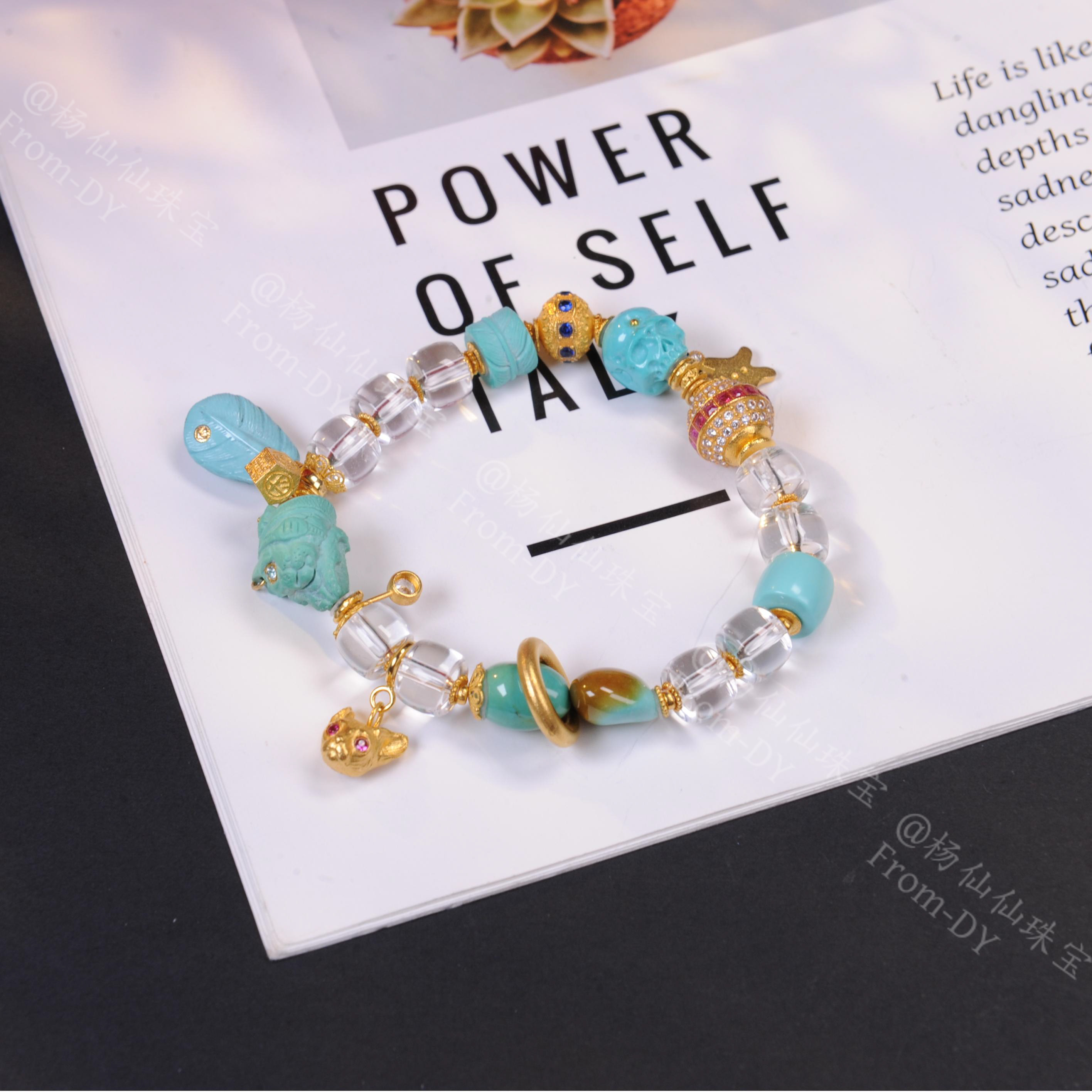 【杨仙仙珠宝】18K厚金镶嵌白水晶多宝手串（7.5mm+）- A3895