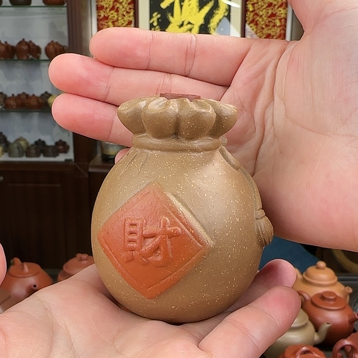 紫砂茶壶代代有钱