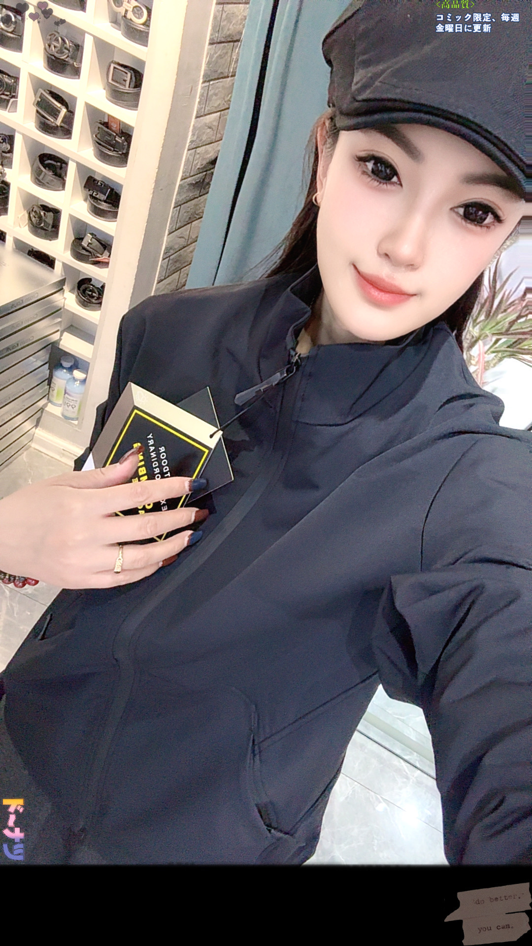 &财迷家&防风常规款拼接耐磨原色拉链夹克立领休闲外套62910款