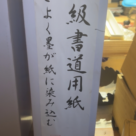 中古美术，金银铜铁锡