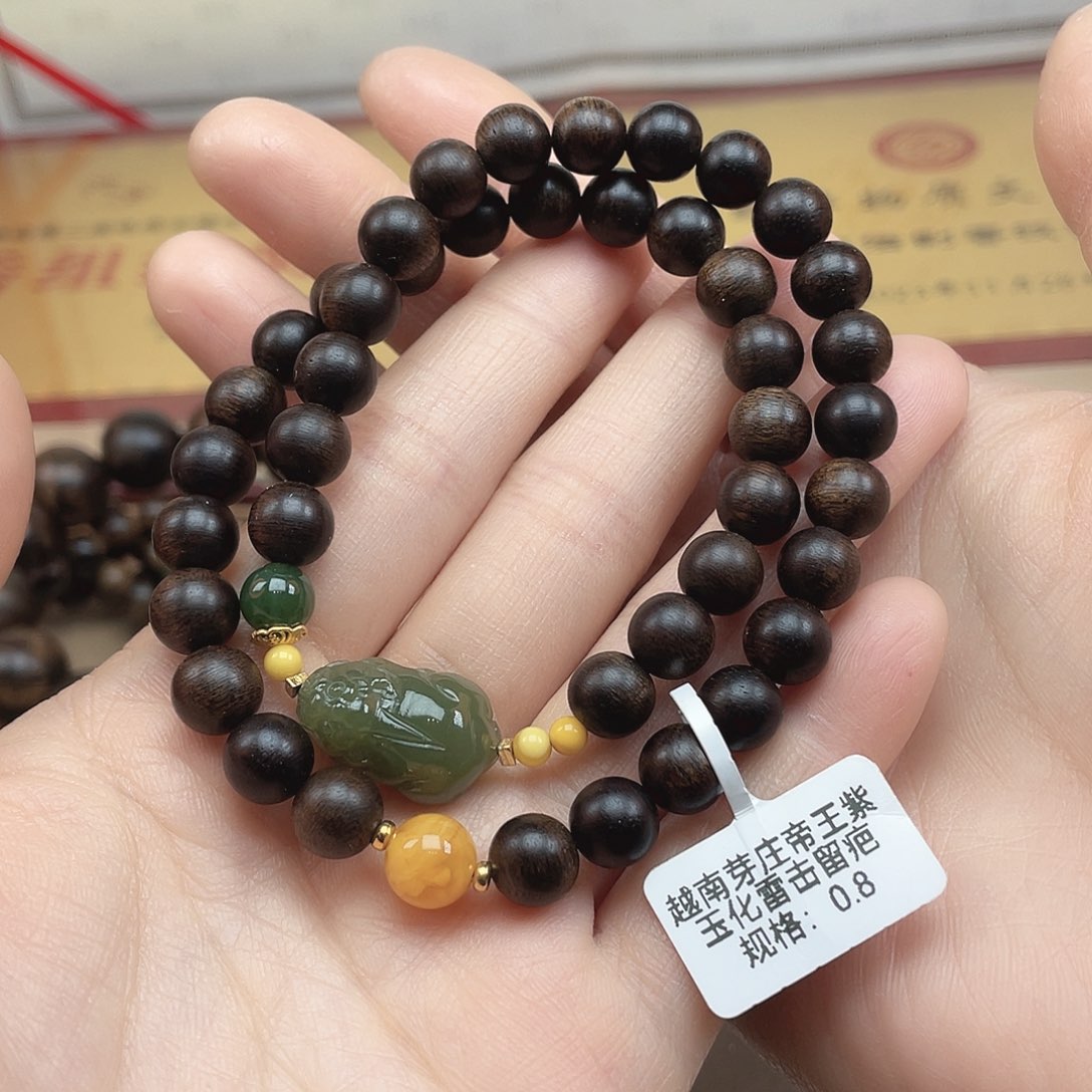 沉香手串越南芽庄帝王紫玉化雷击