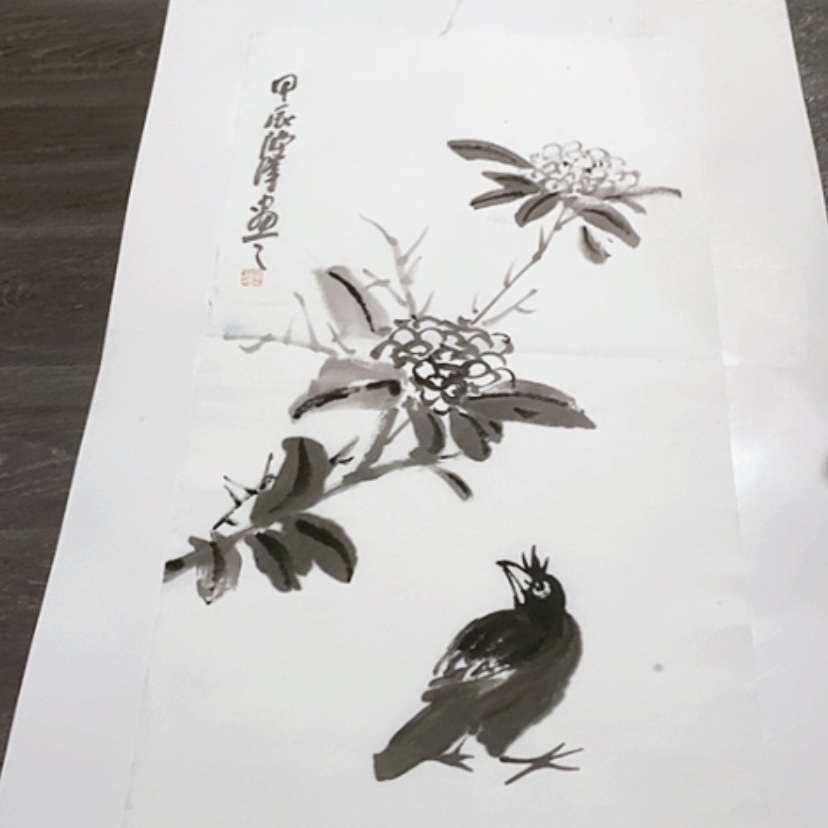 【闪购商品】一二三四五六七八九