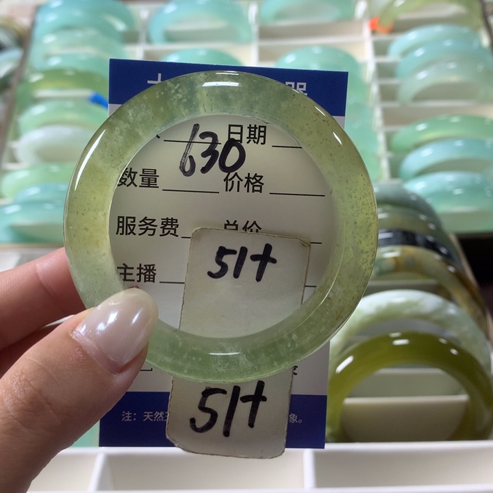 未镶嵌蛇纹石玉手镯630