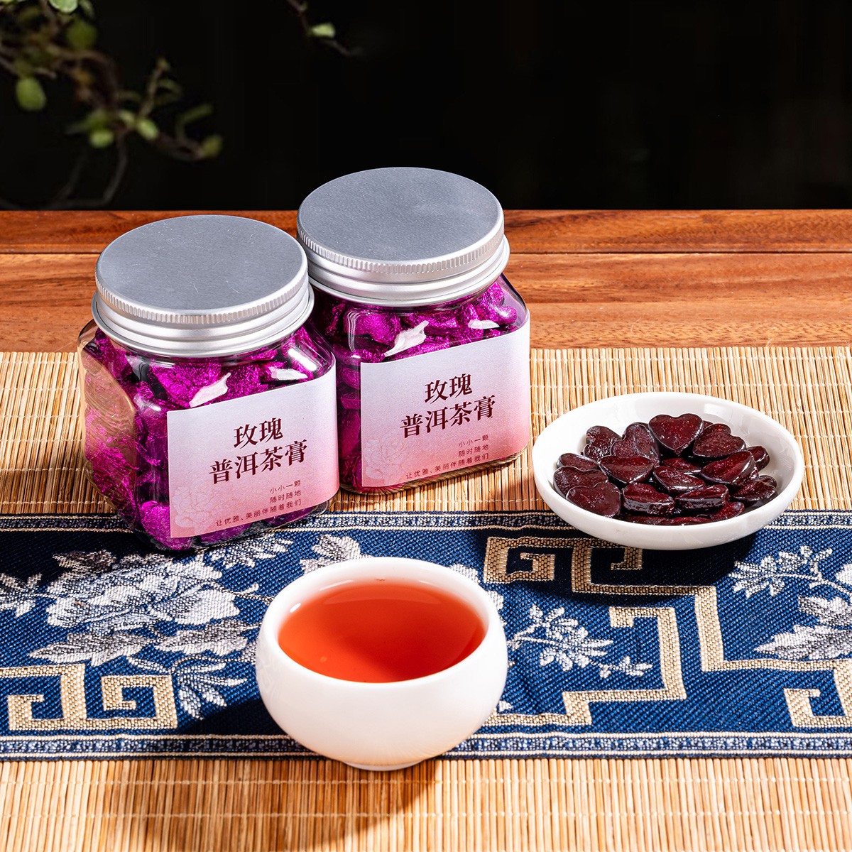 【茶香四溢】玫瑰普洱精华茶膏  低温萃取古法工艺茶膏