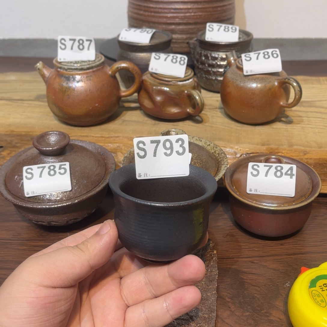 纯手工制作工艺（柴烧）裸烧s793