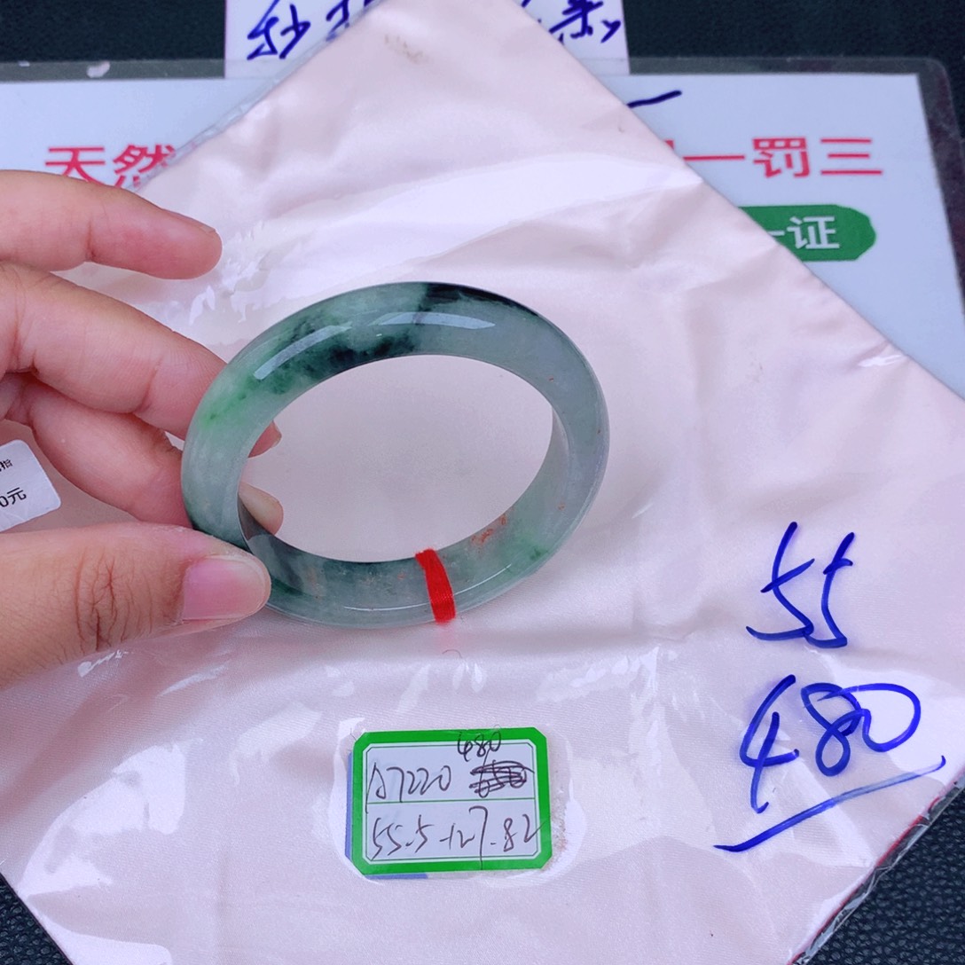 翡翠手镯未镶嵌缅甸翡翠