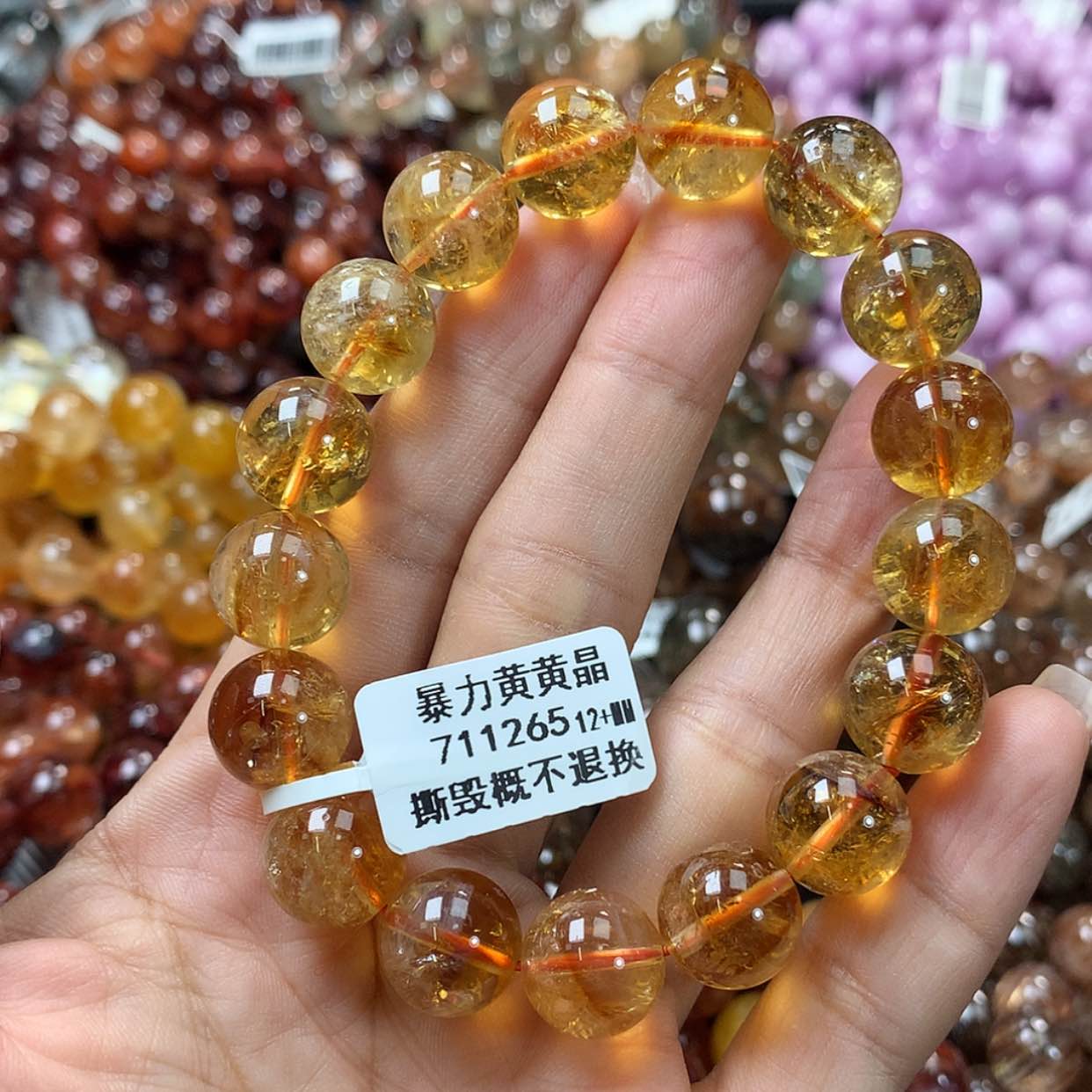 【闪购商品】水晶手链未镶嵌，