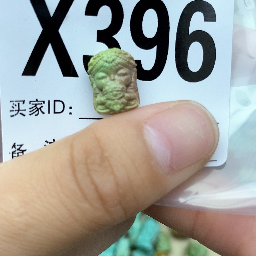 绿松石配饰未镶嵌