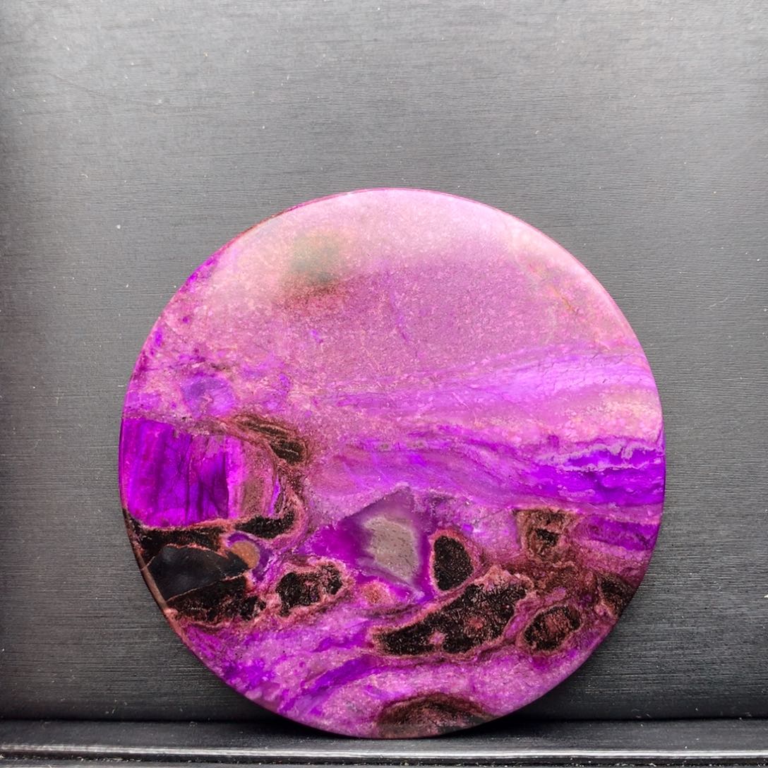 苏纪石（舒俱来）未镶嵌吊坠